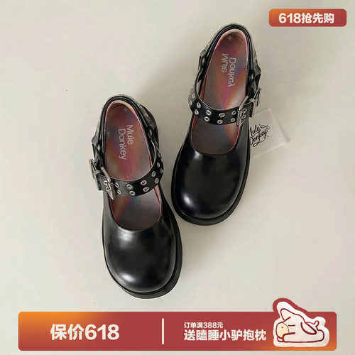 多嘴驴Donkey玛丽珍鞋法式小皮鞋