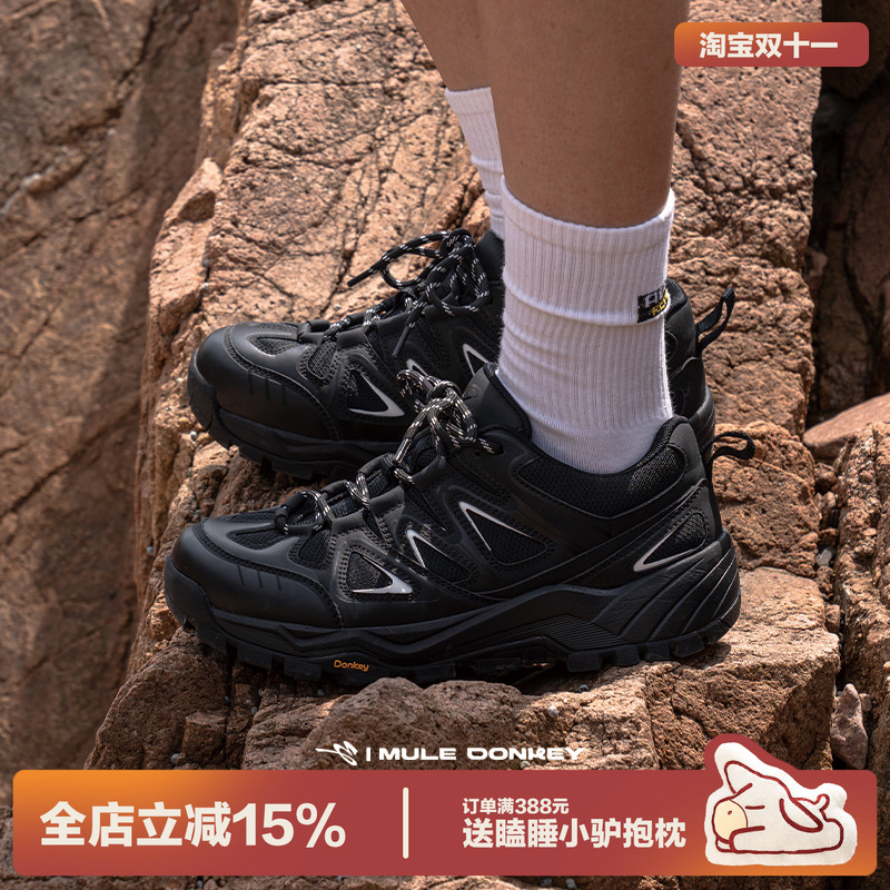 多嘴驴Donkey防滑黑色休闲鞋