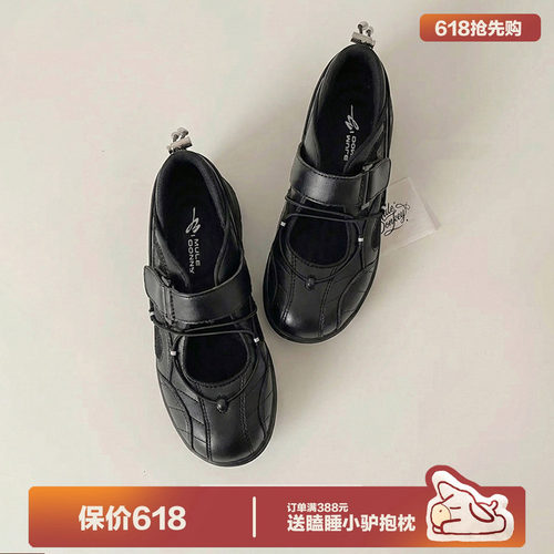 多嘴驴Donkey甜酷小皮鞋玛丽珍鞋