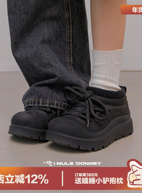 多嘴驴Donkey防滑雪地靴女冬季加绒加厚保暖增高防水黑色厚底棉鞋