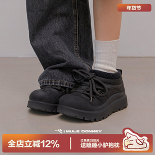 多嘴驴Donkey防滑雪地靴女冬季 加绒加厚保暖增高防水黑色厚底棉鞋