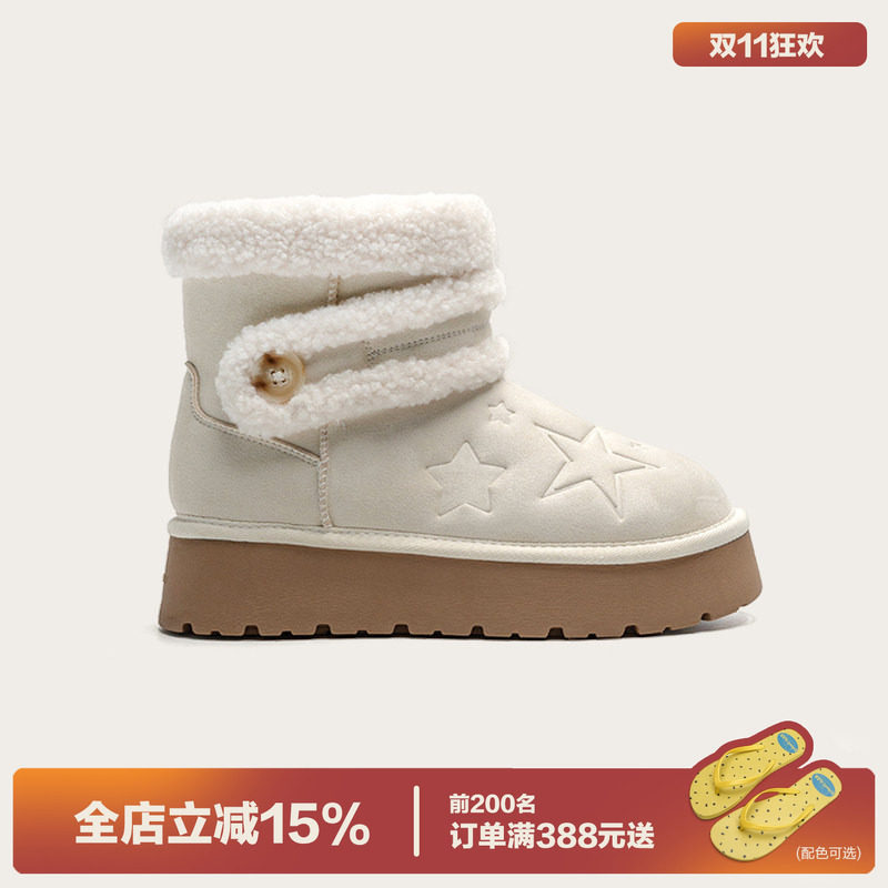 多嘴驴Donkey毛毛雪地靴女款冬季户外防滑东北棉鞋厚底保暖面包鞋