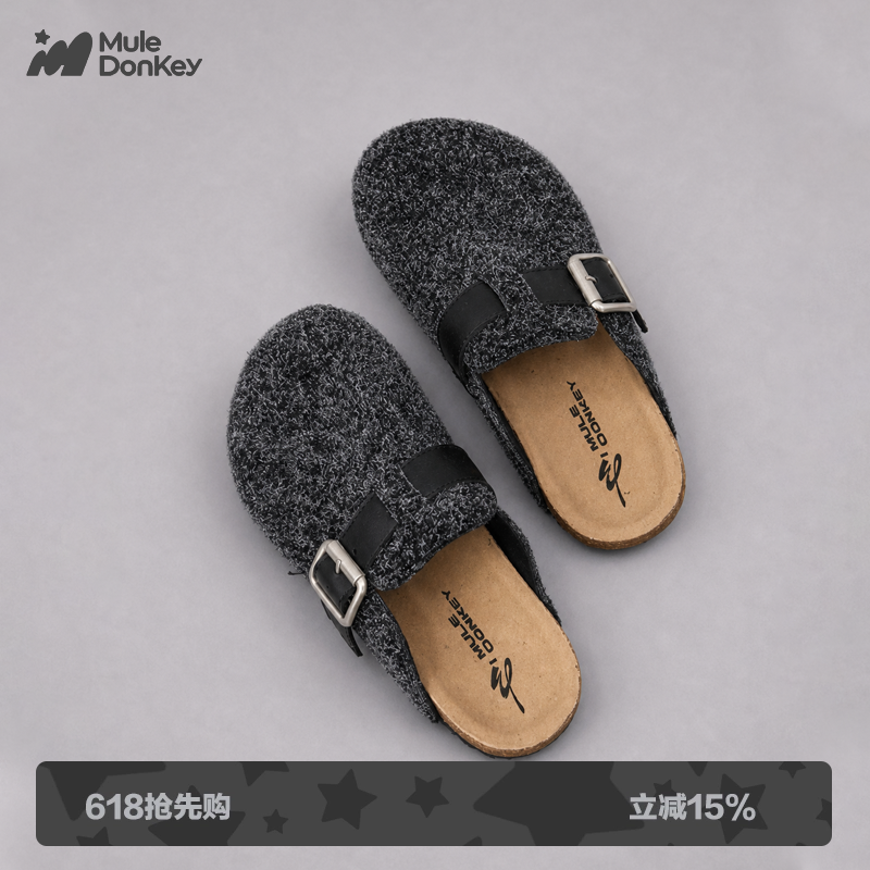 多嘴驴Donkey毛毡勃肯鞋女复古绒面皮带扣包头半拖鞋平底穆勒鞋男