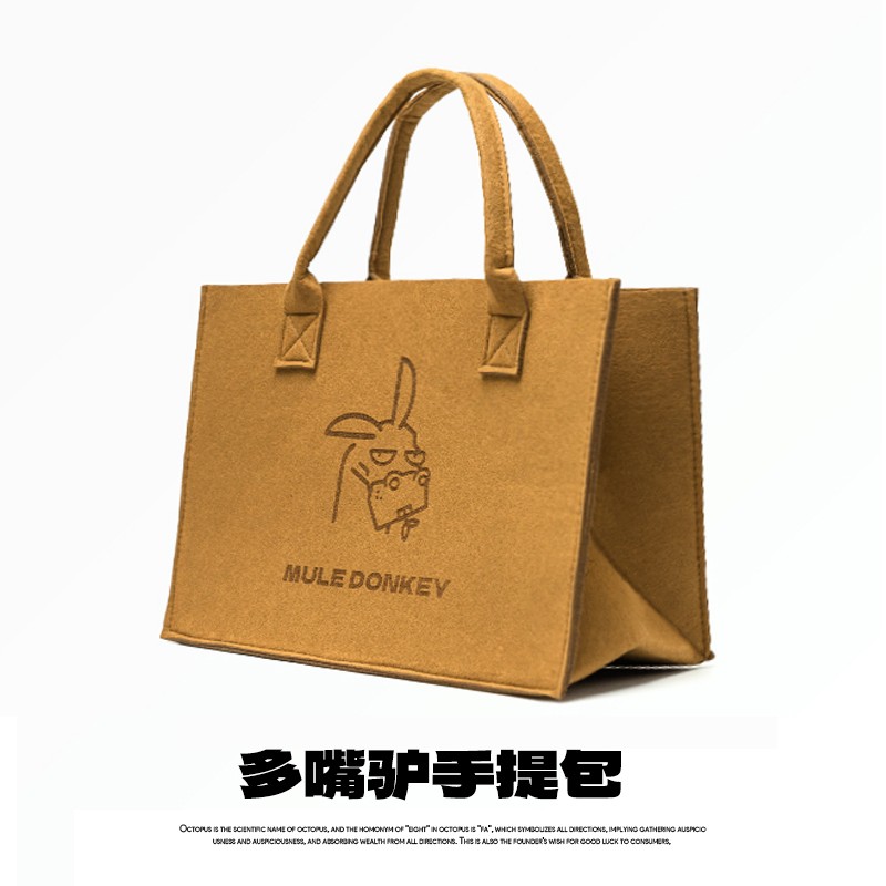 手提包ins风毛毡手提包