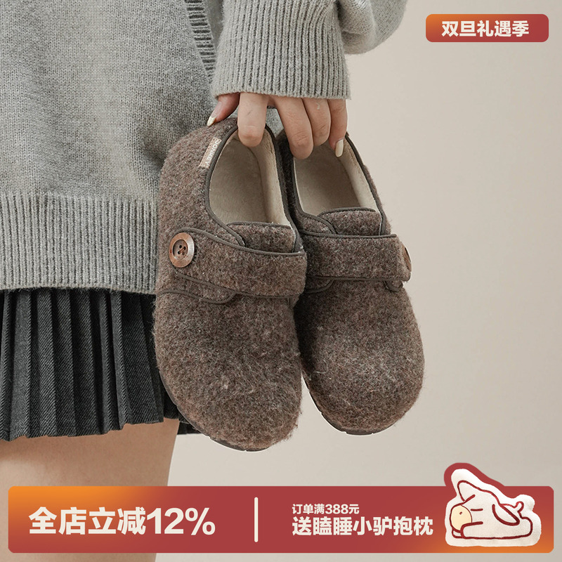 多嘴驴Donkey保暖加绒毛毛勃肯鞋