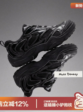 多嘴驴Donkey黑色运动鞋女男春季户外徒步厚底增高登山鞋机能跑鞋