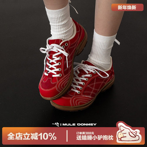 多嘴驴Donkey红色复古运动赛车鞋