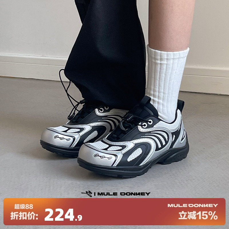 多嘴驴Donkey厚底休闲运动鞋