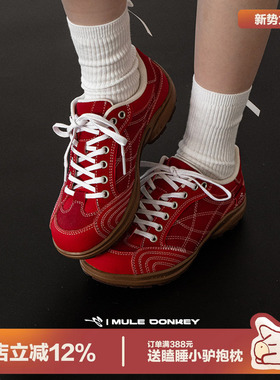多嘴驴Donkey红色复古德训鞋女春季足弓支撑赛车鞋休闲运动鞋子男