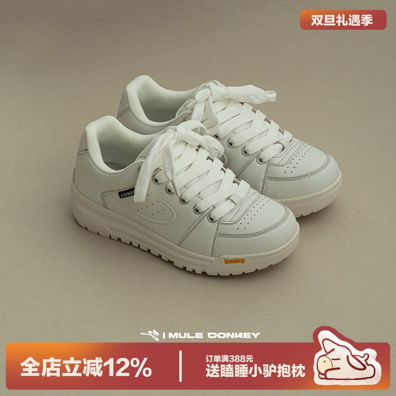 多嘴驴Donkey复古面包鞋小白鞋女