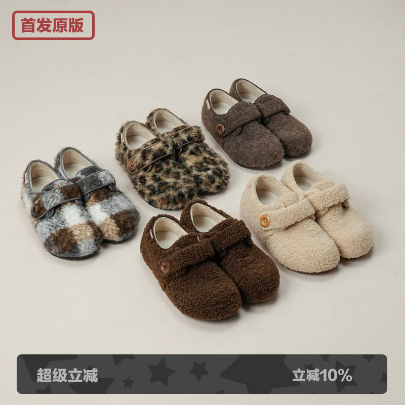 多嘴驴Donkey加绒毛毛鞋女款冬季保暖魔术贴雪地靴豹纹勃鞋肯棉鞋