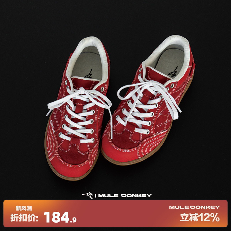 多嘴驴Donkey情侣红色德训鞋