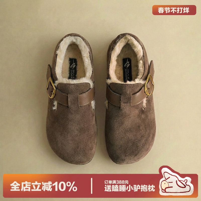 多嘴驴Donkey灰色加绒勃肯鞋女冬季棉鞋厚底保暖雪地靴百搭毛毛鞋