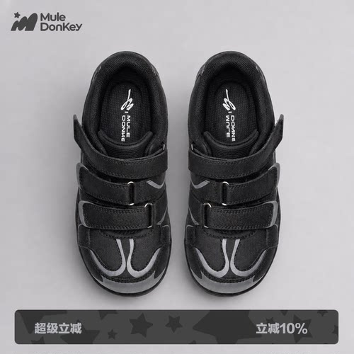 多嘴驴Donkey黑色厚底魔术贴板鞋