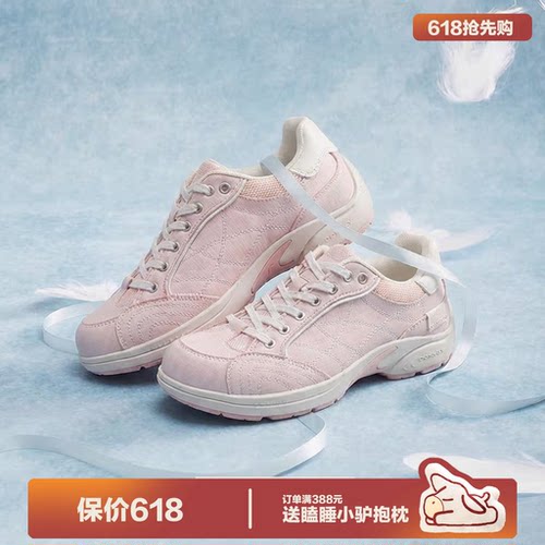 多嘴驴Donkey粉色运动德训鞋女款