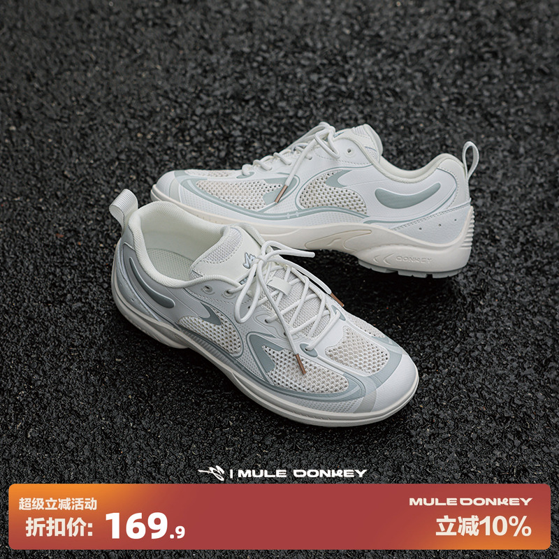 多嘴驴Donkey白色飞织网鞋