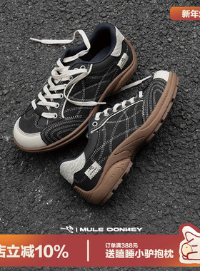多嘴驴Donkey黑色德训鞋女秋季复古透气休闲板鞋软底运动赛车鞋男