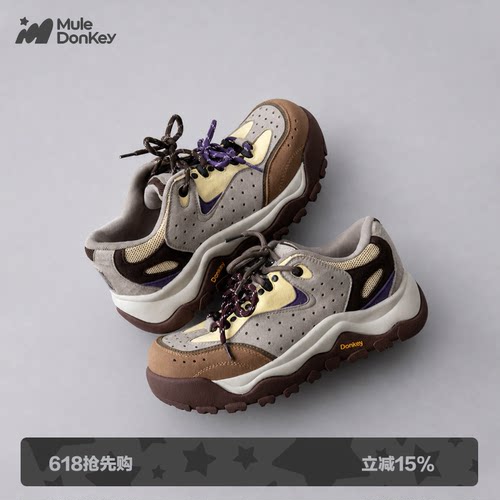 多嘴驴Donkey棕色美拉德老爹鞋