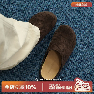 多嘴驴Donkey棕色反绒勃肯鞋 复古拖鞋 一脚蹬外穿穆勒鞋 子 男女春季