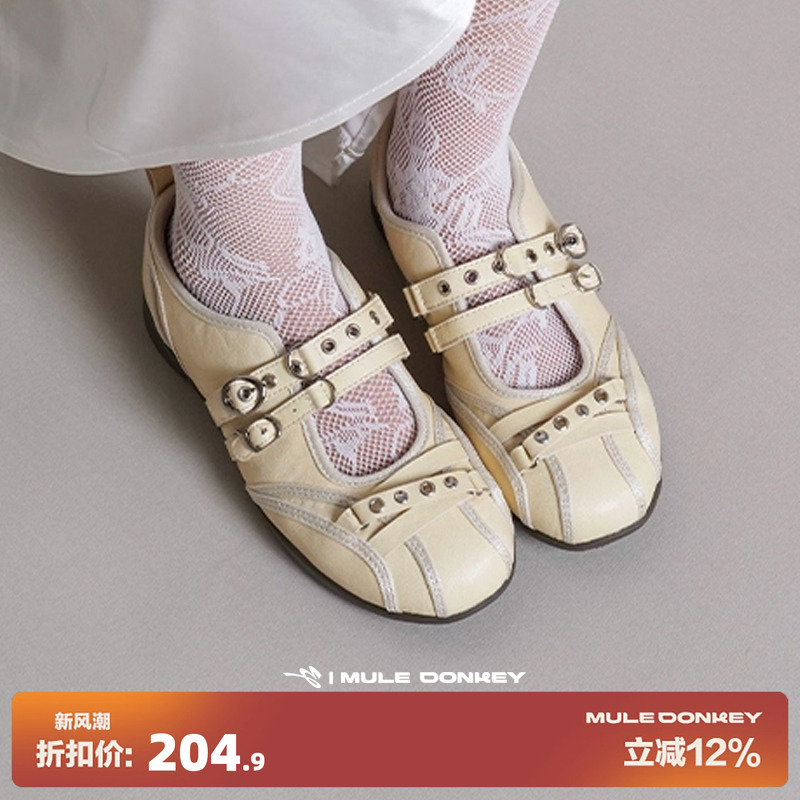 多嘴驴Donkey黄色铆钉玛丽珍单鞋