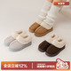 多嘴驴Donkey雪地靴女冬季 保暖毛毛鞋 加绒厚底防滑棉鞋 包棉拖鞋
