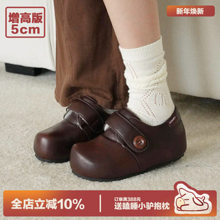 增高棉鞋 多嘴驴Donkey保暖加绒勃肯鞋 小皮鞋 慵懒厚底毛毛鞋 女冬季