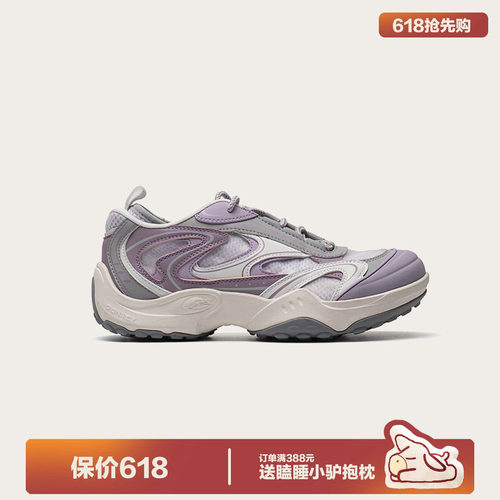 多嘴驴Donkey紫色厚底老爹鞋