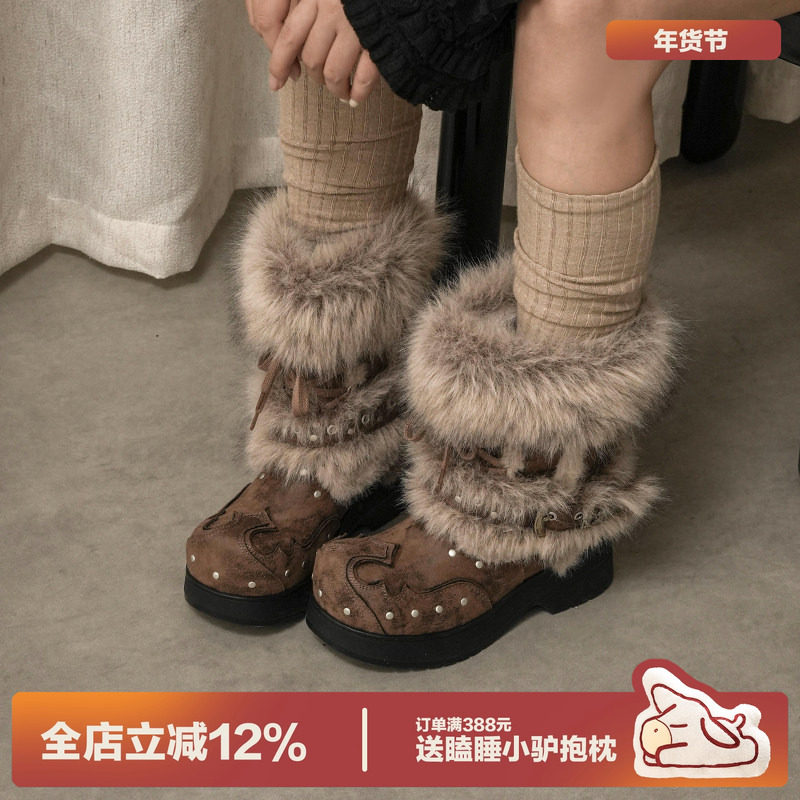 多嘴驴Donkey西部靴女冬季游牧风厚底刺绣保暖复古加绒毛毛马丁靴,女鞋,时装靴,淘宝优惠券,粉丝福利购,淘宝优惠卷