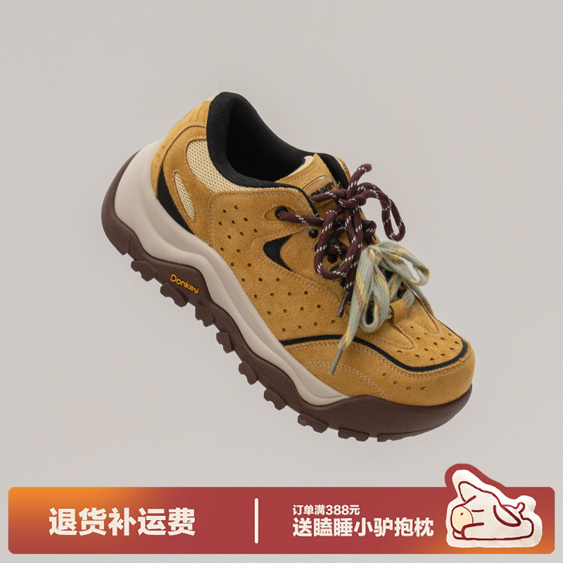 多嘴驴Donkey黄色老爹鞋男