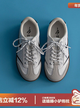 多嘴驴Donkey复古德训鞋女款秋季透气运动百搭鞋子男平底休闲板鞋
