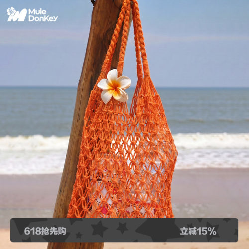 多嘴驴Donkey手工编织女包夏季