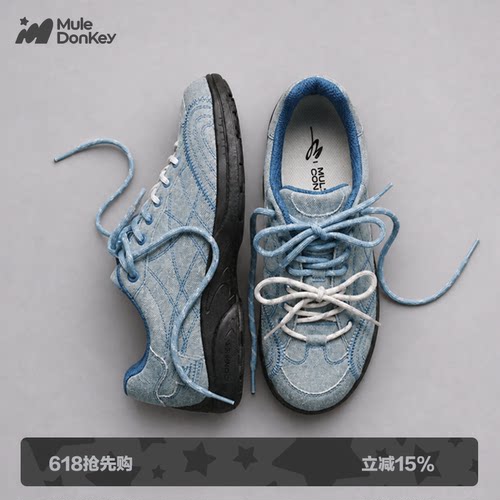 多嘴驴Donkey反绒复古德训鞋