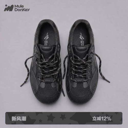 多嘴驴Donkey黑色休闲百搭德训鞋