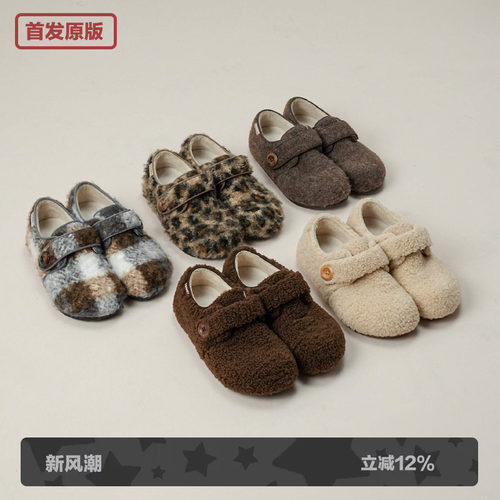 多嘴驴Donkey加绒豹纹毛毛鞋