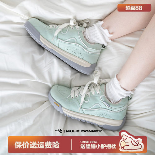 多嘴驴Donkey小清新面包鞋