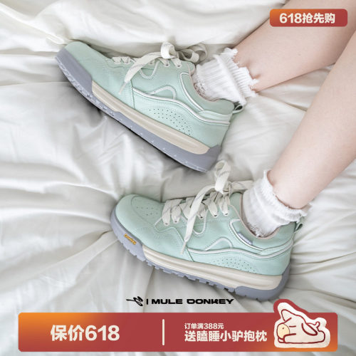 多嘴驴Donkey小清新绿色面包鞋
