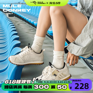 阿甘鞋女2024新款小众复古厚底运动鞋撞色透气休闲透气增高华夫鞋