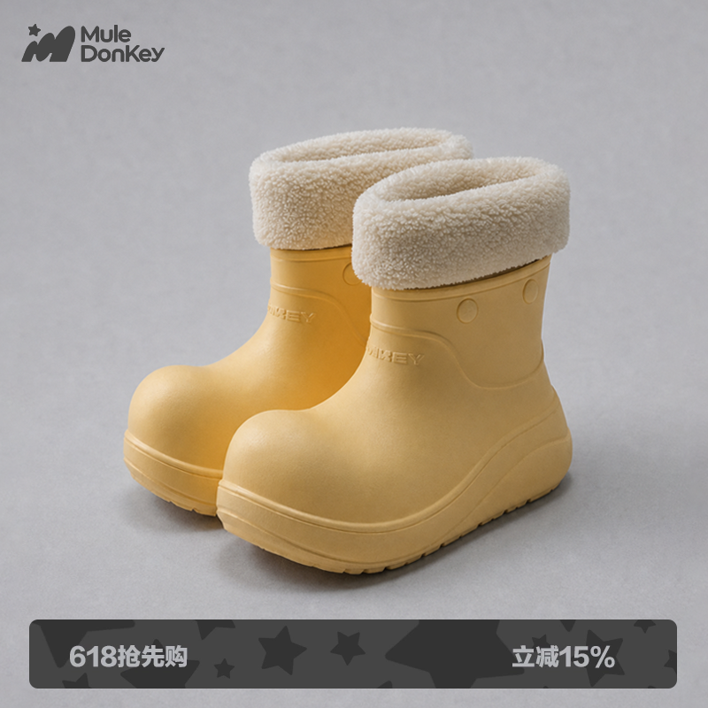 多嘴驴Donkey黄色小丑鞋女款冬季加绒保暖雪地靴厚底防滑防水棉鞋