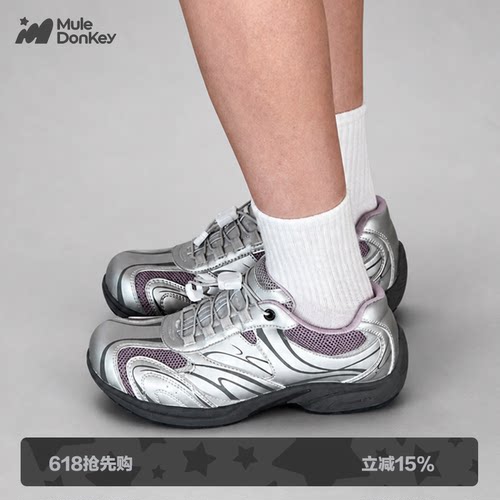 多嘴驴Donkey复古慢跑运动鞋