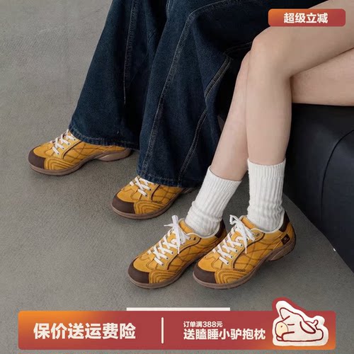 多嘴驴Donkey黄色德训鞋女运动鞋