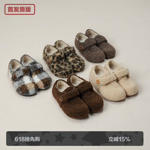 多嘴驴Donkey加绒豹纹勃肯毛毛鞋