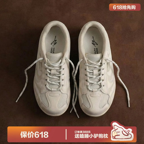 多嘴驴Donkey白色德训运动鞋