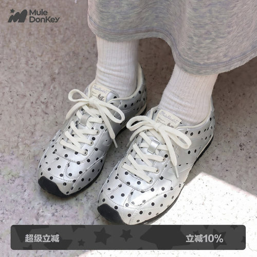 多嘴驴Donkey内增高银色阿甘鞋