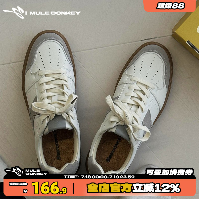 多嘴驴donkey复古棒球德训鞋男