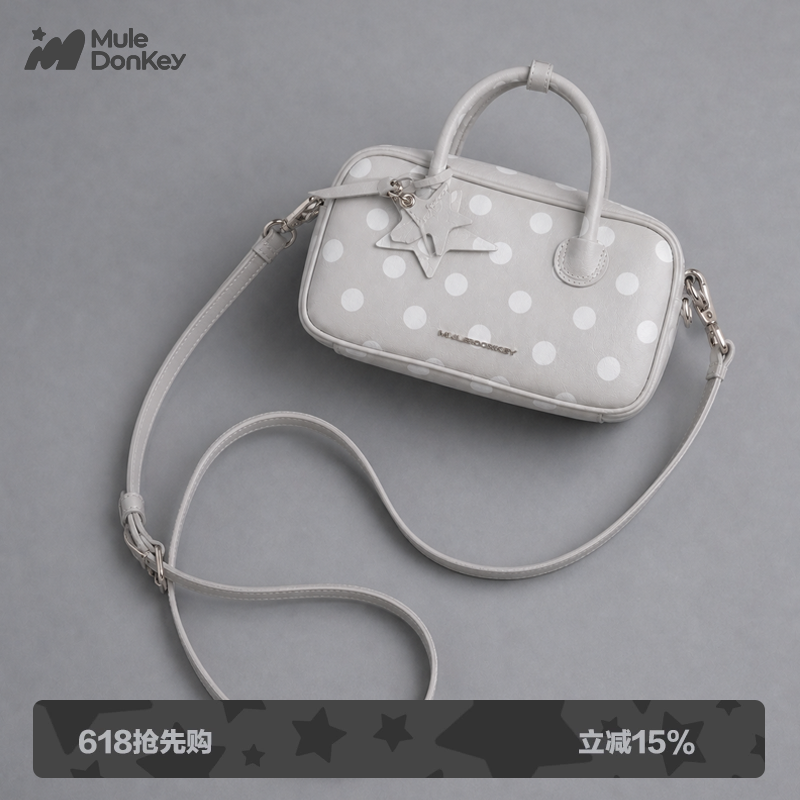 多嘴驴Donkey灰色波点手提包女款超好看小拎包斜跨单肩包保龄球包
