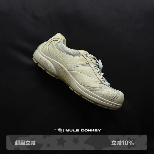 多嘴驴Donkey免绑黄色运动鞋