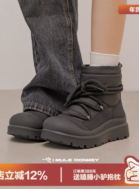 多嘴驴Donkey雪地靴女2025新款厚底黑色加绒棉鞋防水防滑毛毛短靴