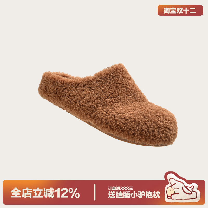 多嘴驴Donkey丑萌加绒勃肯鞋