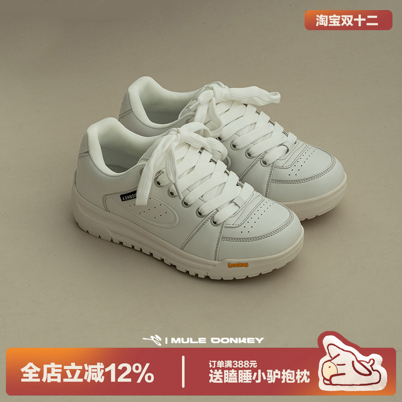 多嘴驴Donkey复古面包鞋小白鞋女