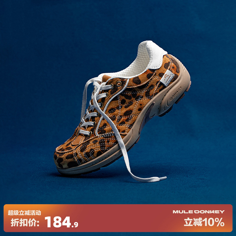 多嘴驴Donkey复古小众豹纹赛车鞋